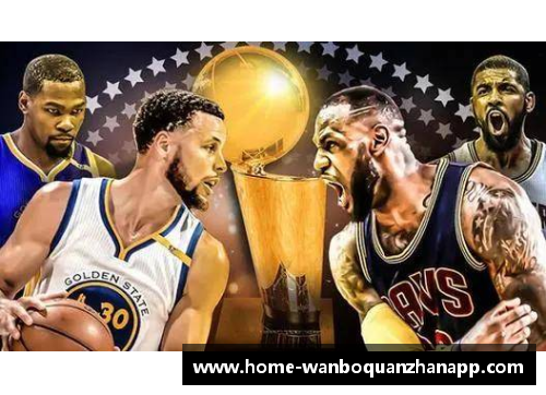 嗨皮追球：NBA内幕八卦全揭秘，笑料百出带你看篮球圈最新花边！