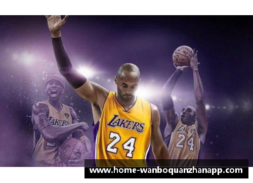 NBA：从男子篮球到被娘化的转变及其社会影响