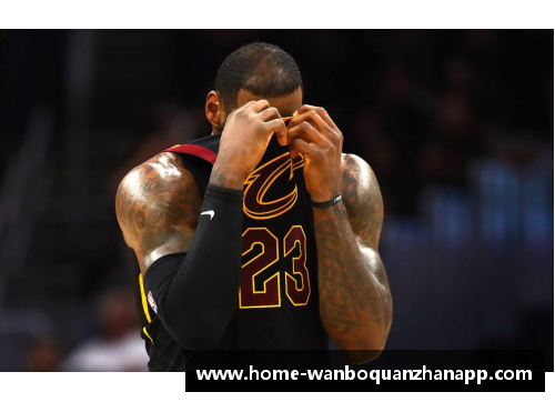 万博全站NBA现役巨星：闪耀赛场的篮球风云