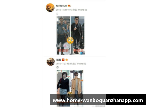 万博全站全红婵开始“暴露”本性！可爱的外表下藏着一颗躁动