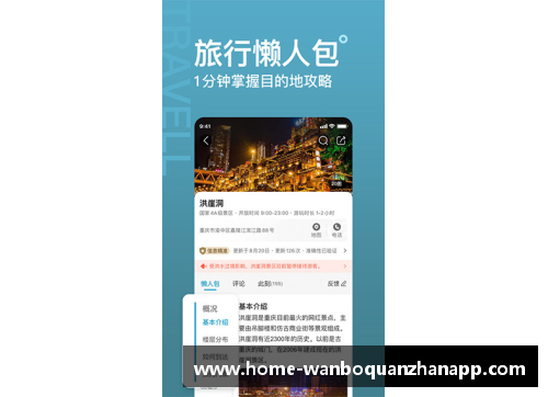 ManbetX万博全站官方app下载足球星卡数字藏品新风潮引领收藏热潮揭秘背后价值与魅力 - 副本
