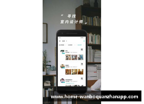 ManbetX万博全站官方app下载许超：中国足球明日之星还是过度期待？