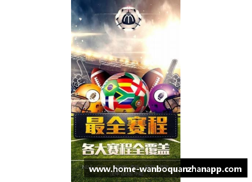ManbetX万博全站官方app下载足球球星卡价值千元背后的收藏与投资潜力揭秘