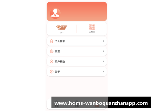 ManbetX万博全站官方app下载火箭遭遇伤病潮，无缘季后赛