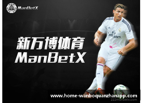 ManbetX万博全站官方app下载NBA球场壁纸：激情篮球文化的视觉魅力